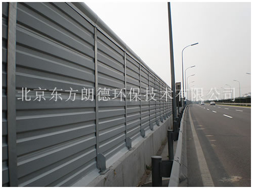 金屬微孔聲屏障013